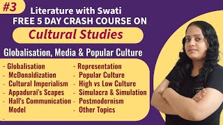 cultural studies crash course day 3 in hindi || globalisation, media & popular culture