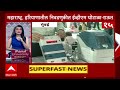 top 50 news टॉप 50 बातम्यांचा वेगवान आढावा 08 jan 2025 abp majha