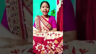 #জানেন ভাবি ......🤣🤣#shorts #funny #youtube video