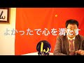 摩訶不思議な　ん　の世界　全ての道は　ん　に通ずる　　んを味方にする方法　その１３６９