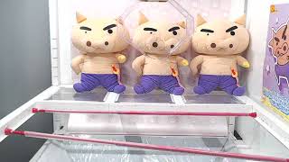 Got [Crayon Shin-chan - Very Big Buriburi Sazaemon Plushy]!!