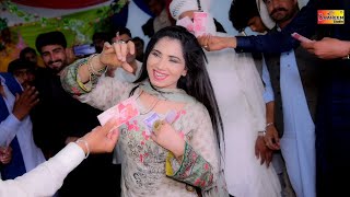 Kasam Kha Ke Kaho | Mehak Malik | Bollywood Dance Performance | Mujra Wedding Dance