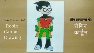 How to Draw Robin From Teen Titans Go! Cartoon Drawing  | Beginners drawing | Step by step for Kids