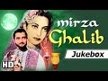 Mirza Ghalib Songs (1954) - Bharat Bhushan - Suraiya - Ghulam Mohammed Hits [HD]