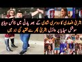 63-Year-Old Bushra Ansari Dances At The Party | Celebrity Alerts