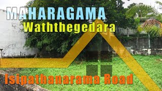 පර්චස් 14 ක් විකිණීමට  | Land for sale | Maharagama | මහරගම වත්තේගෙදර | 0777302456