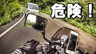 車対バイク　正面衝突事故回避　検証用　スロー動画