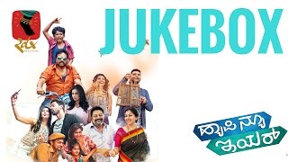 Happy New Year - Official Jukebox | Raghu Dixit | Pannaga Bharana