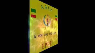 አቶ  ኢያሱ  ዓለማየሁ፣  የኢሕአፓ ከፍተኛ አመራር  አባል  ወቅታዊ  ጉዳዮችን  አስመልክቶ ከአሜሪካ  ድምጽ ሬዲዮ  የአማርኛው አገልግሎት ጋር ያደረጉት ሙሉ