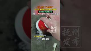 青砖上的“白色魔法”，女子刮下墙砖白霜自制老式烟花，化学反应惊艳全场，当事人：我家是清朝的老房子 一年四季都长硝。 #熱門 #booktok #automobile #推薦 #8bit