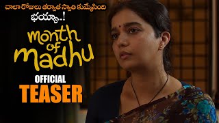Month Of Madhu Movie Official Teaser || Naveen Chandra || Swathi || 2022 Telugu Trailers || NS