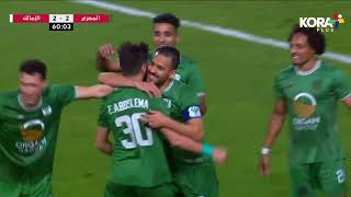 أهداف مباراة | المصري 3-2 الزمالك | الجولة الثانية والعشرون | الدوري المصري 2023/2022