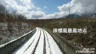 【JR標高最高地点】小海線の雪景色