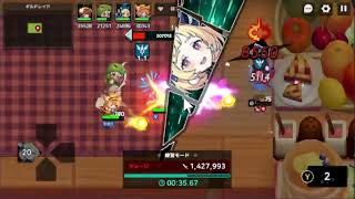 【ガデテル】妖精 土650万（lv 75）