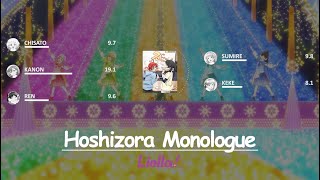 Liella! 1st gen - Hoshizora Monologue - Line Distribution \u0026 Color Coded Lyrics