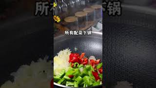 农家家常菜，农村大席的做法才好吃