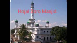 Hojai boro Masjid