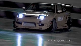 Drift Meeting in RP Circuit 11 - HIKOtech Bianca