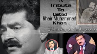 ustad khair muhammad khan song tosaan muhnji dil lyrics ghulam hussain fanai muhammad qasim maka