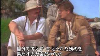 ヤングインディ・ジョーンズ 若き日の大冒険４　【コンゴ編】(1992)