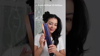 Dyson Airstrait vs Dyson Airwrap on curly hair! 😱 #dyson #dysonairstrait #dysonairwrap