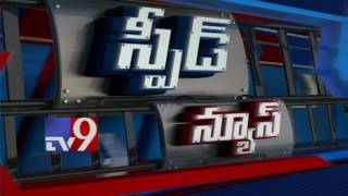 Speed News - 27-04-2017 - TV9