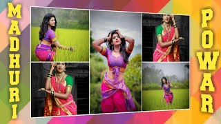 Marathi lavani Dancer  Tik tok lavani ram Madhuri pawar whatsapp status💕 Madhuri pawar tik tok star