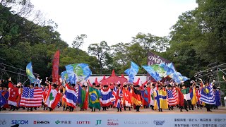 CHIよREN北天魁 📍原宿表参道元氣祭スーパーよさこい (神宮会館ステージ) 2023-08-27T16:42