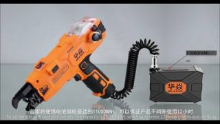 Surspider company and product rebar tier/ rebar tying tool introduction