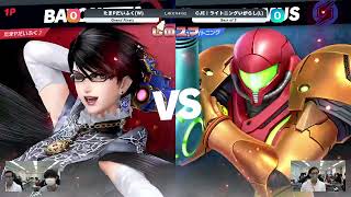 【しのスマ#152】GF たまPだいふ(W) vs CJE | ライトニングいがらし【スマブラSPオフ】