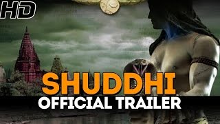Shuddhi Official Trailer Salman Khan | #Shuddhi | Deepika Padukone
