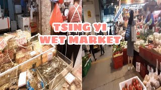 TSING YI WET MARKET/HONGKONG  /merci vlog