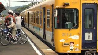 鉄道のある風景 一畑電車 宍道湖西岸の秋 (14-Oct-2012) Landscape with Railways.