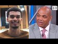 Victor Wembanyama Reacts to Winning Rookie of the Year | Inside the NBA