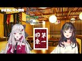 【 早瀬とサシ飲み】part.21　早瀬走×石神のぞみ【飲酒コラボ】