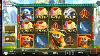 星城Online_蓋世熊貓free spins bet3000,superr🤑🤑