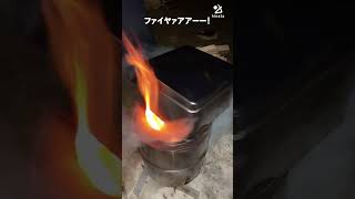 キャンプで牡蠣のカンカン焼きに挑戦！ #shorts