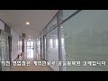 타임스페이스 165평 임대 송도타임스페이스 상가월세 11층 탑층 feat.뷰맛집