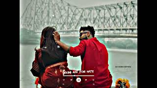 Bengali Romantic Song WhatsApp Status Video | Ar Kono Kotha Na Bole Status Video | Songs ArijitSingh