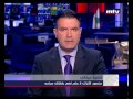 morning news 01 nov 2012 قضية الصحافي عيتاني