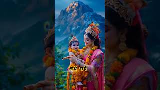 श्री कृष्ण की भक्ति करा कीजिए साहब जीवन का अंदाज खुद ब खुद आ जाएगा #india#krishna#radhakrishna#radhe