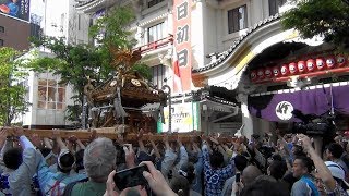 令和元年 鐵砲洲稲荷神社例大祭 銀座一丁目東町会神輿渡御その3