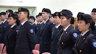 180223 우석대학교 학군사관후보생 임관 축하 및 승급·입단식 거행