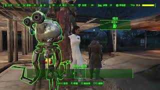 Fallout4 RailRoad Task