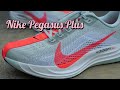 情懷回歸？｜Nike Pegasus Plus 初跑評測