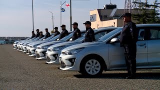 შსს-მ სასაზღვრო პოლიციის სანაპირო დაცვის დეპარტამენტს 9 ერთეული ახალი, მსუბუქი ავტომობილი გადასცა.