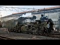 【c58 363】秩父鉄道パレオエクスプレス【あの花】20211226 jnr class c58