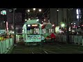 豊橋鉄道　市内線　新川電停　20181020