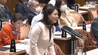 【令和6年3月4日】参議院 予算委員会 自民党・友納理緒