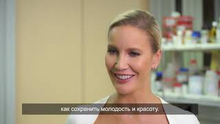 Лена Летучая о новинке #faberlic  SkinActivator